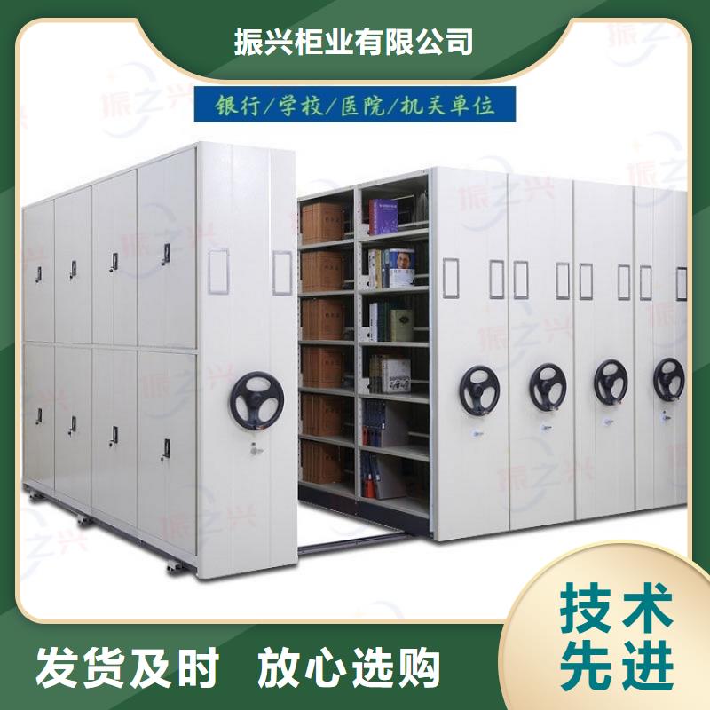 密集架,电动密集架今日价格