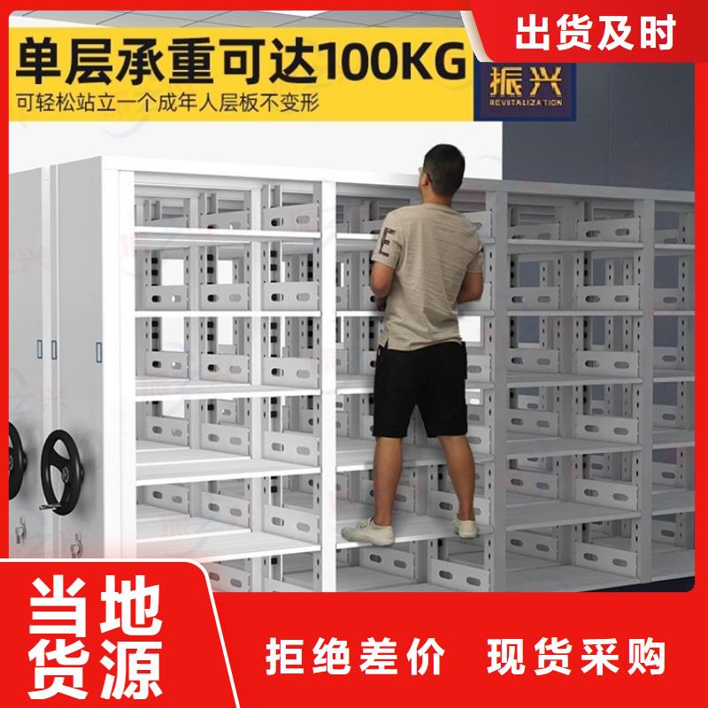 密集架-【钢制单人床】质量三包