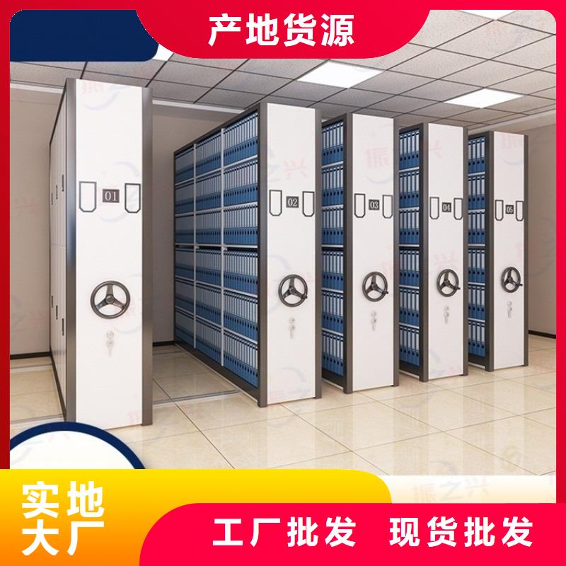 密集架 手动密集架用的放心