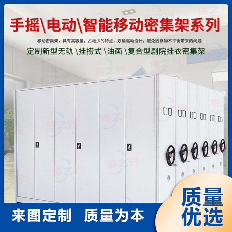 密集架资料密集架产品实拍