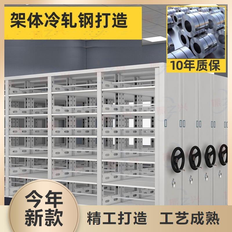 密集架智能密集柜发货迅速