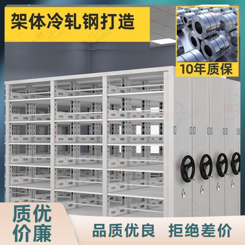 放光手动密集档案资料柜厂家已认证