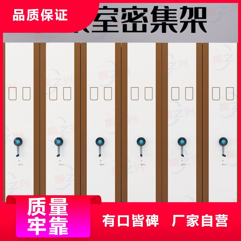 密集架,电动密集架今日价格
