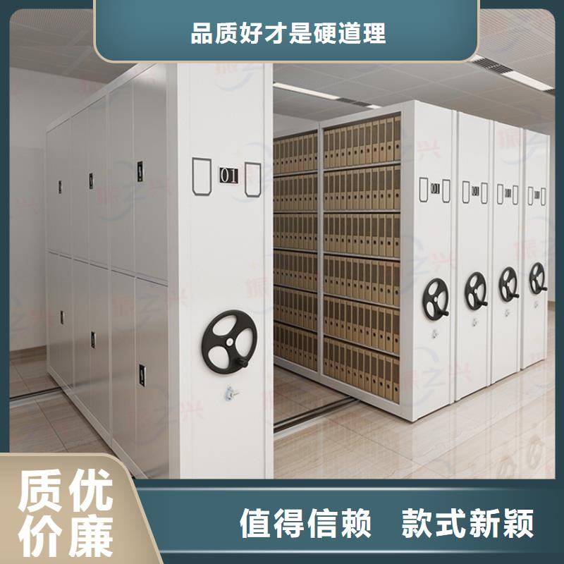 密集架智能档案库房大厂生产品质