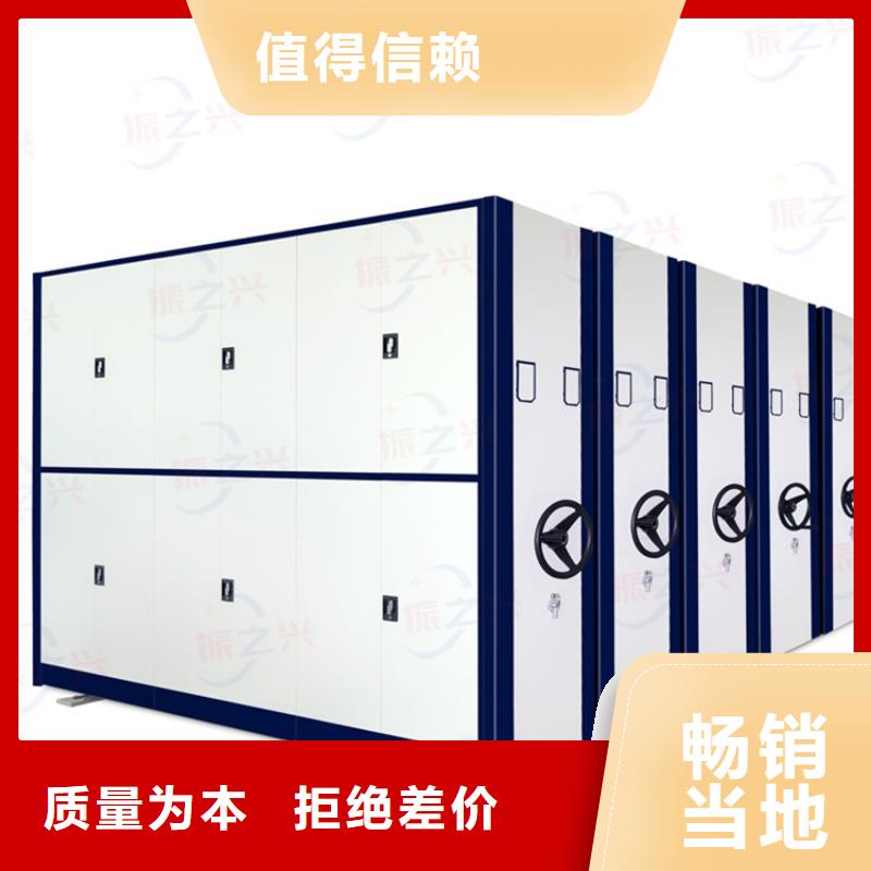 密集架-【钢制单人床】质量三包