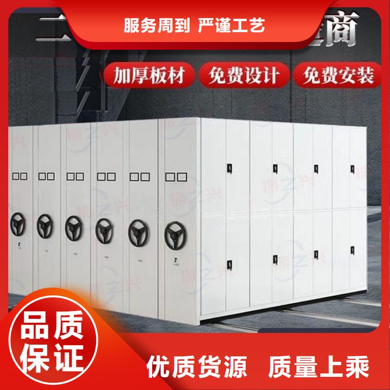 密集架_密集柜多种场景适用