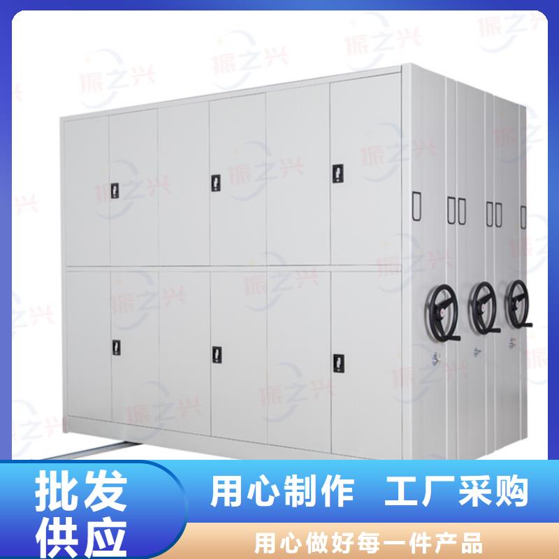 密集架手摇密集柜密集架专业生产设备