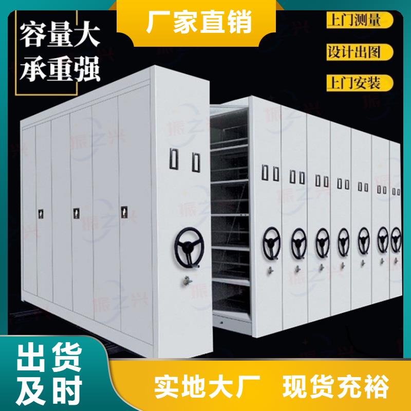 密集架,钢制单人床实拍品质保障
