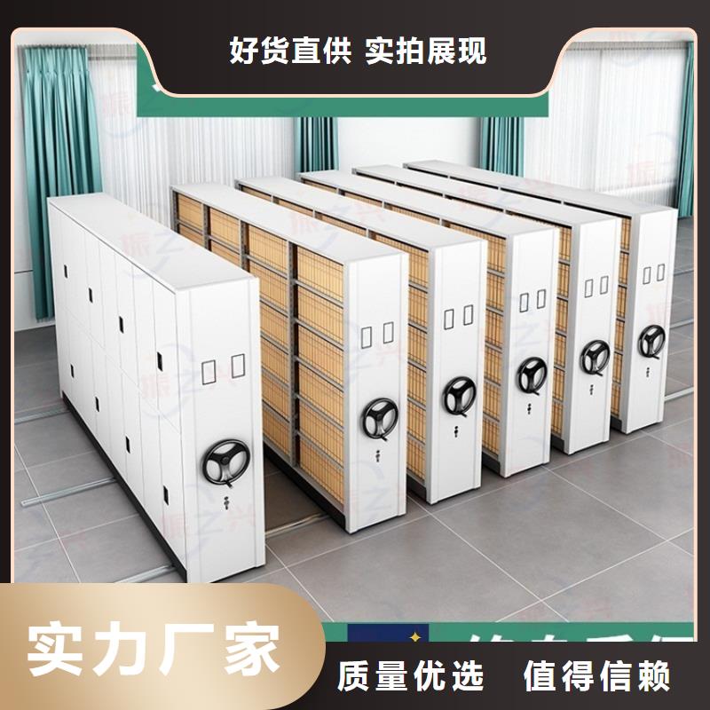 密集架-密集柜质量检测