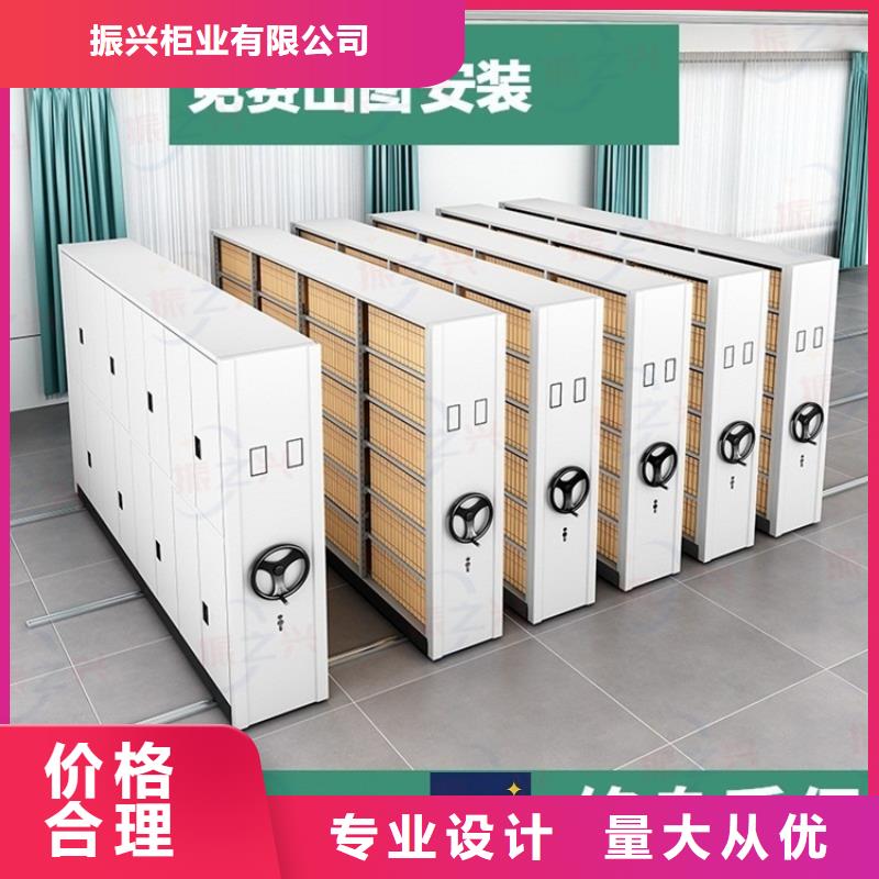 密集架智能档案库房大厂生产品质