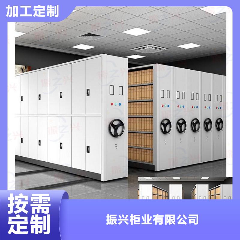 密集架智能档案库房大厂生产品质