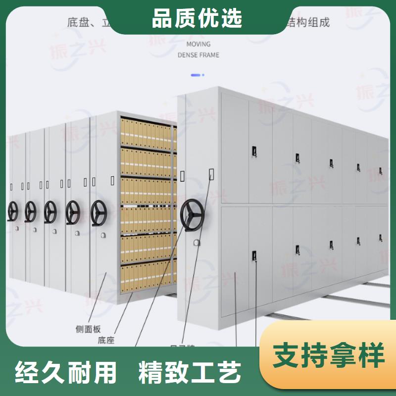 密集架_金库门主推产品