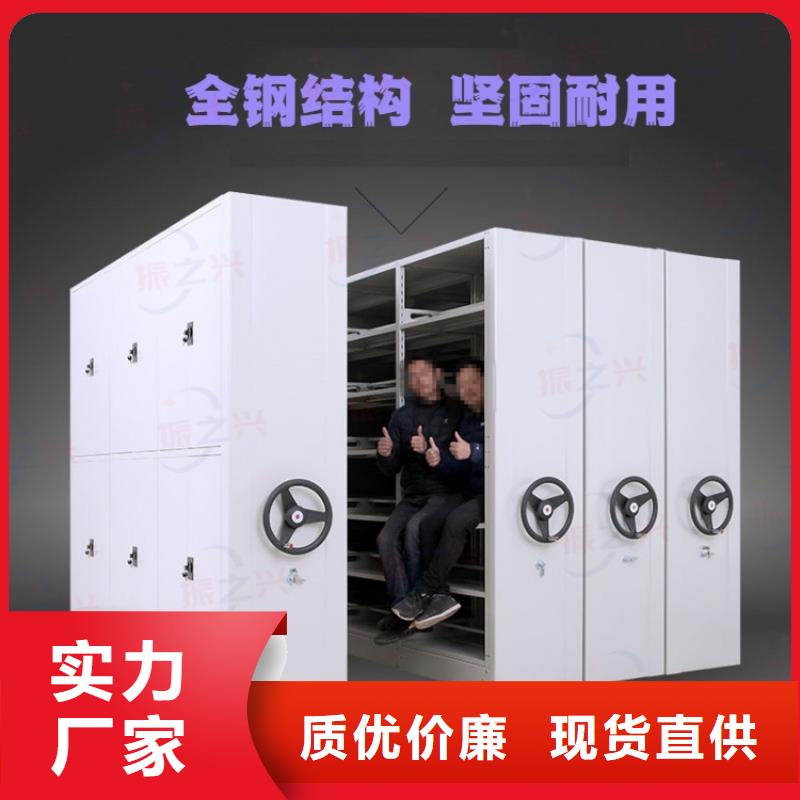 密集架部队上下床严选好货