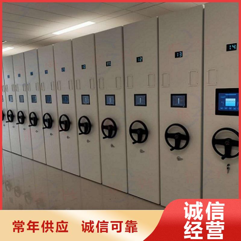 密集架阅览室书架品质之选