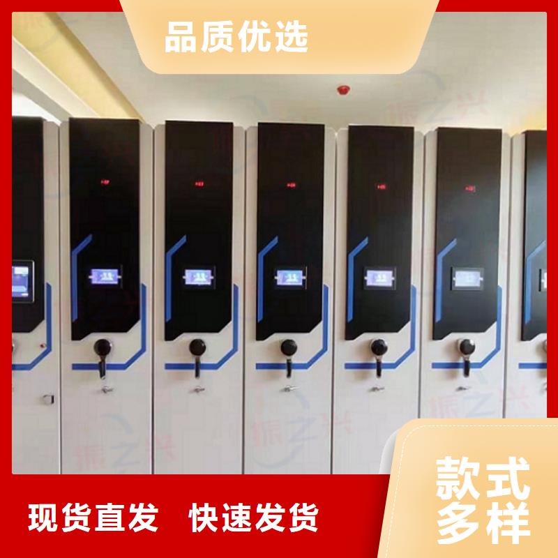 密集架 阅览室书架不只是质量好