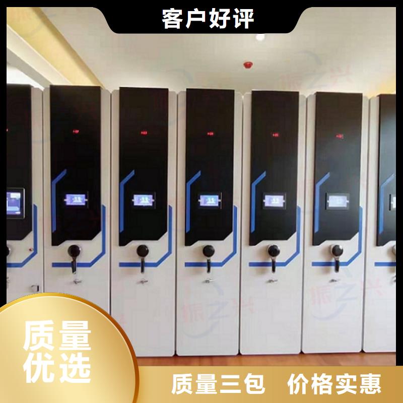 密集架阅览室书架品质之选