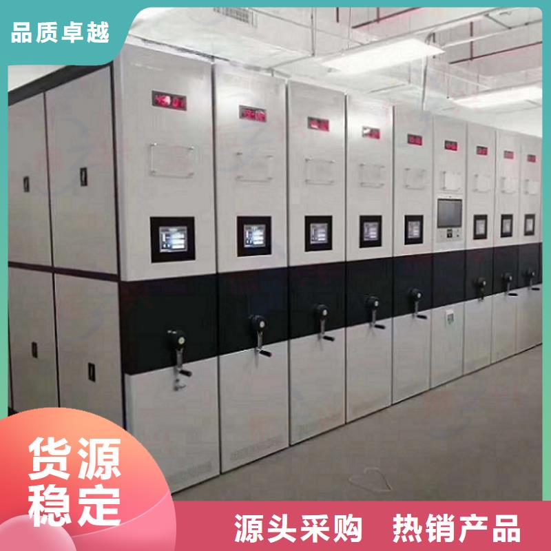 档案柜厂家视频-山东省临沂市振兴档案柜厂家可服务区域莒南|兰山|枣庄|威海|聊城|东营|德州等