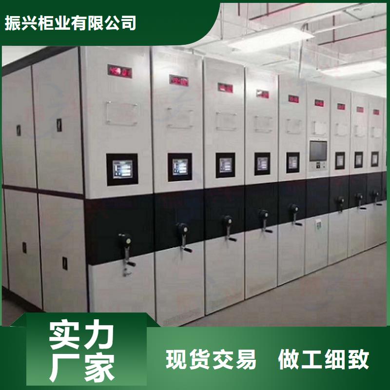 密集架档案密集架无中间商厂家直销