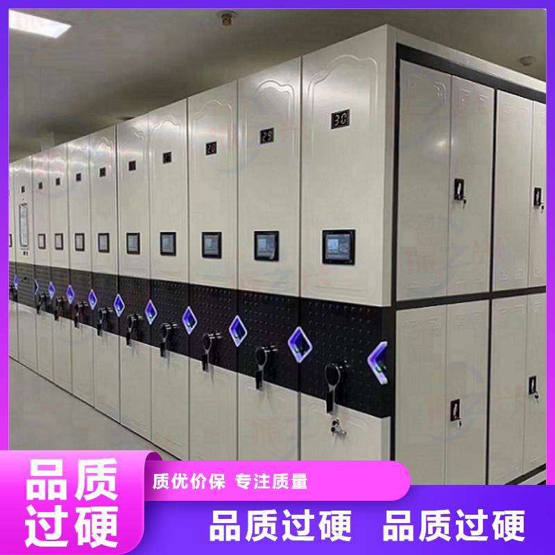 密集架智能密集柜应用广泛