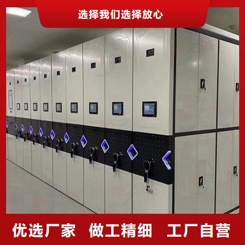 密集架-密集柜质量检测