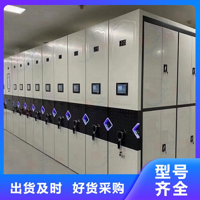密集架 手动密集架真材实料诚信经营