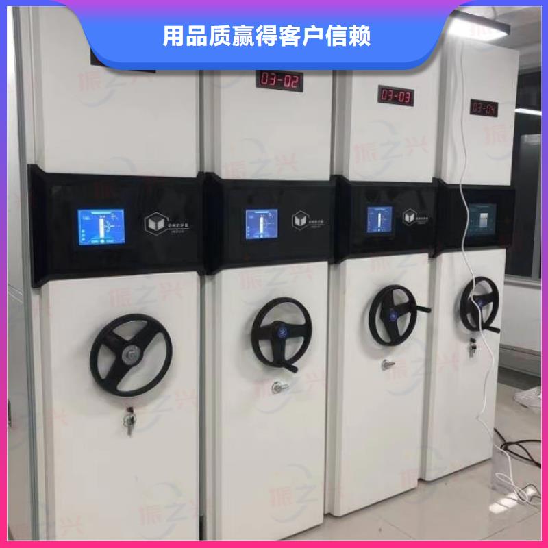 密集架全自动文件柜规格齐全