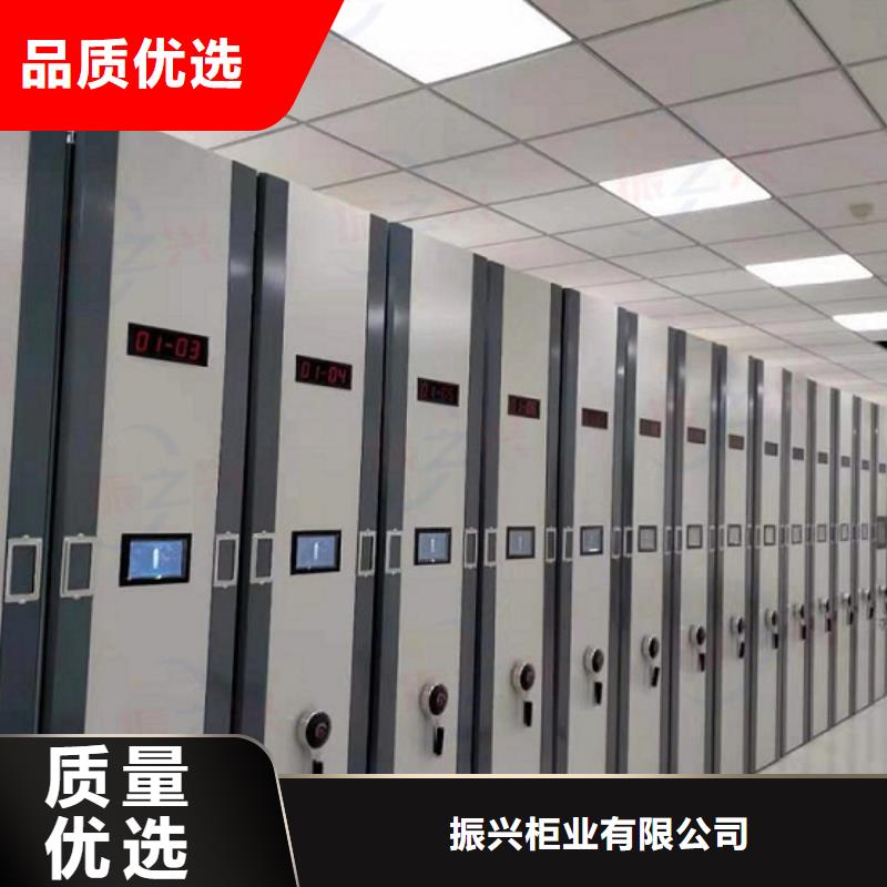 密集架档案室密集架选择我们选择放心
