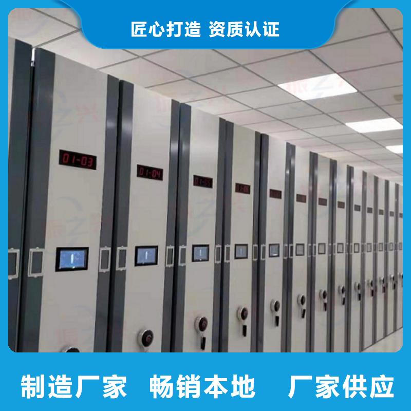 密集架部队上下床出货快