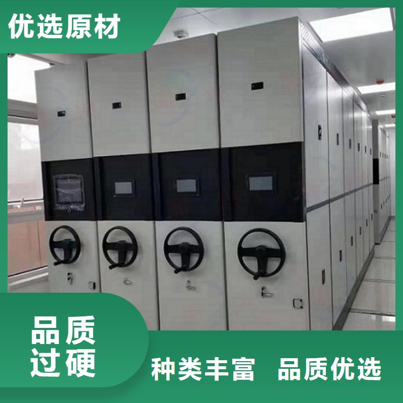 密集架部队上下床追求品质