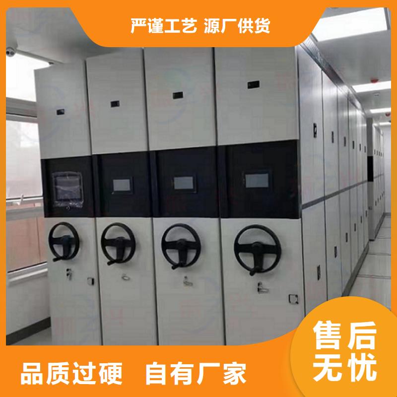 密集架智能密集柜厂家品控严格