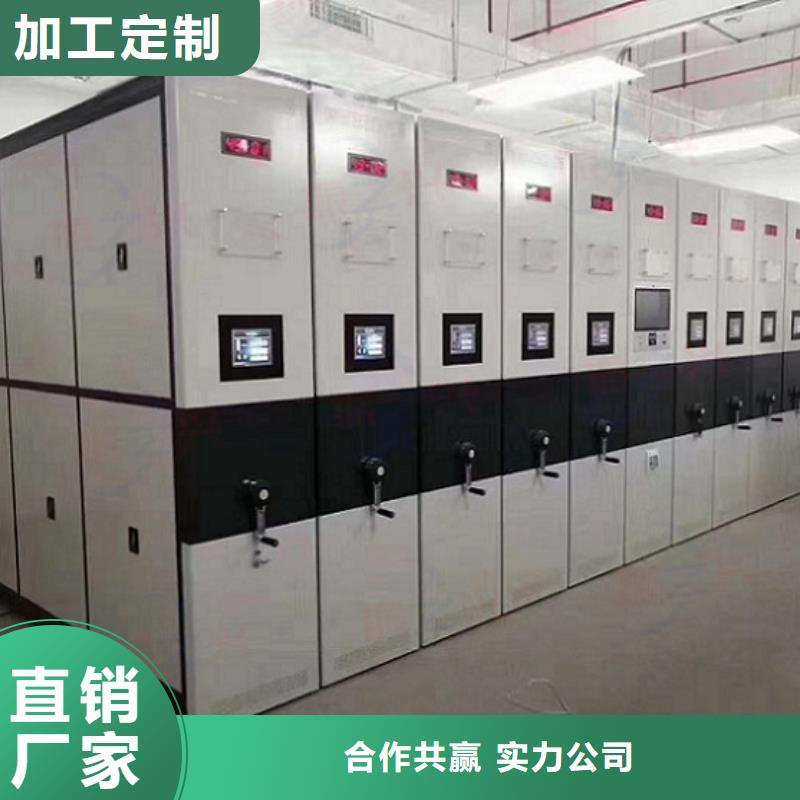 密集架智能密集柜厂家品控严格