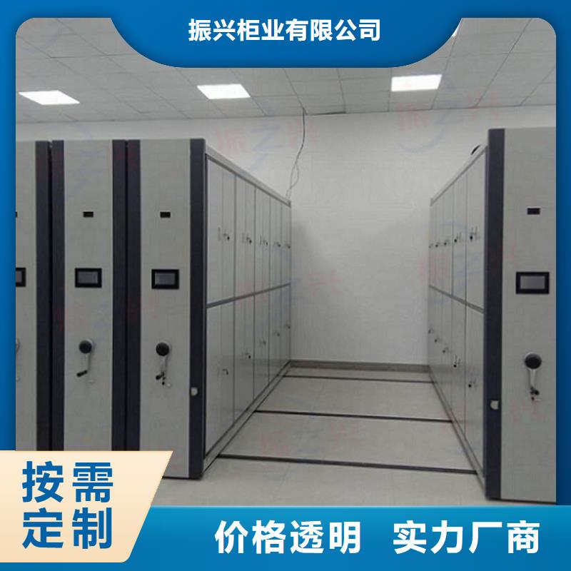 密集架金库门专业生产N年