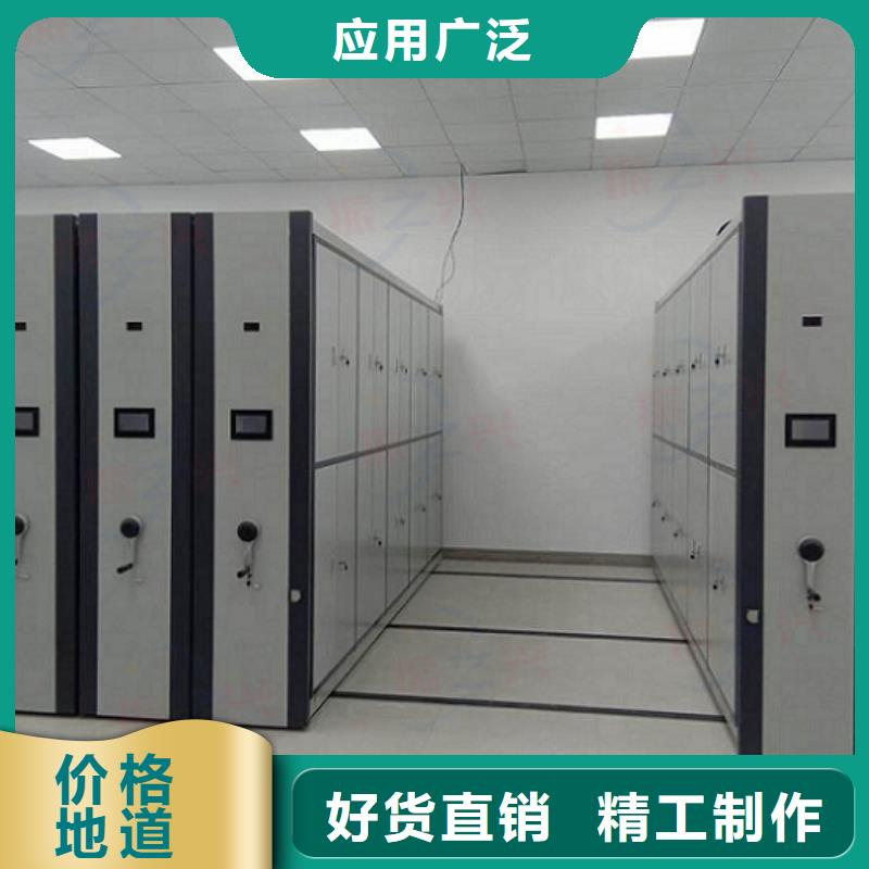 密集架-仓储可拆卸货架价格透明