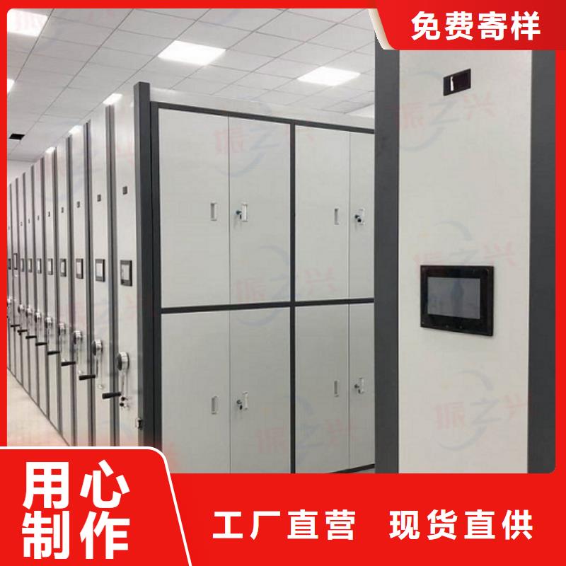 密集架 档案室密集架交货准时