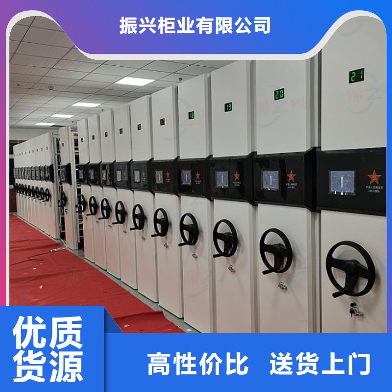 密集架图书馆配套设施价格实惠工厂直供