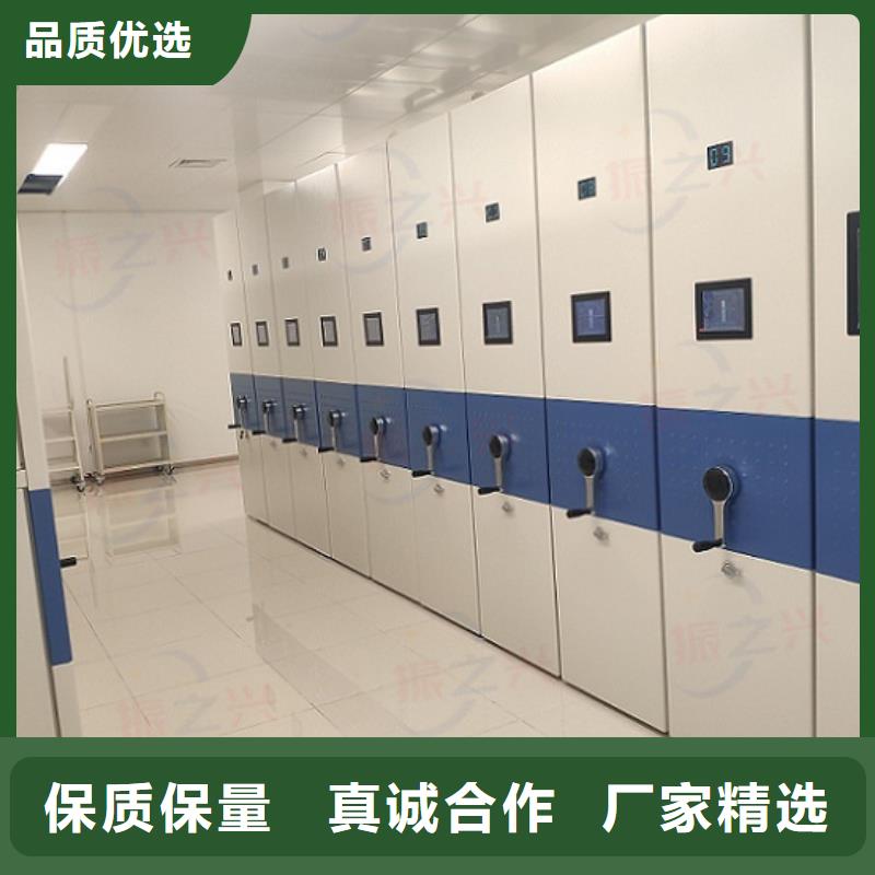 密集架RFID智能密集柜实力才是硬道理