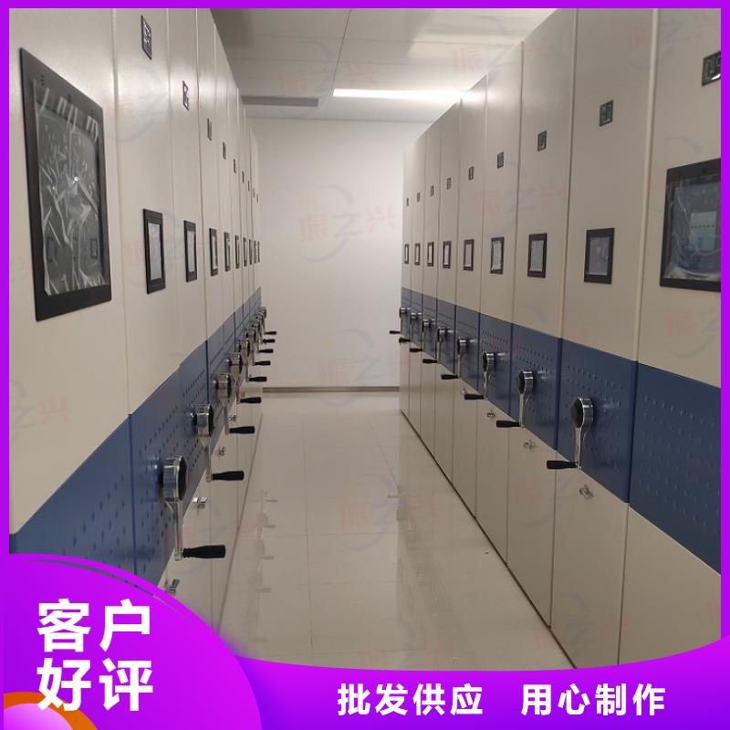 密集架_密集柜品质保证实力见证