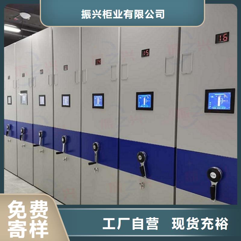 密集架部队上下床严选好货