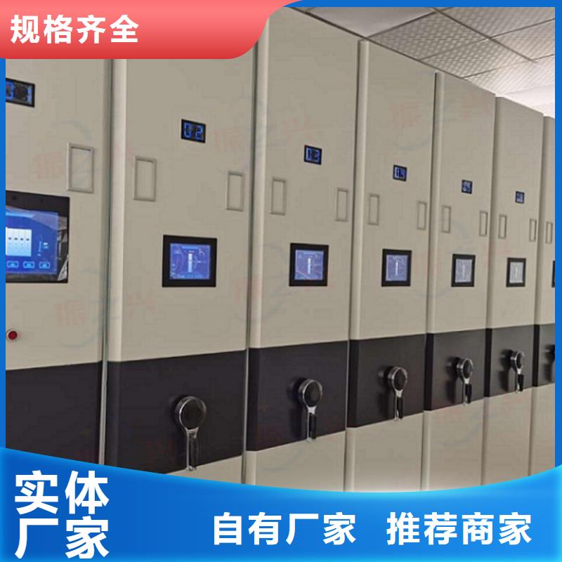 【密集架密集柜精工细作品质优良】