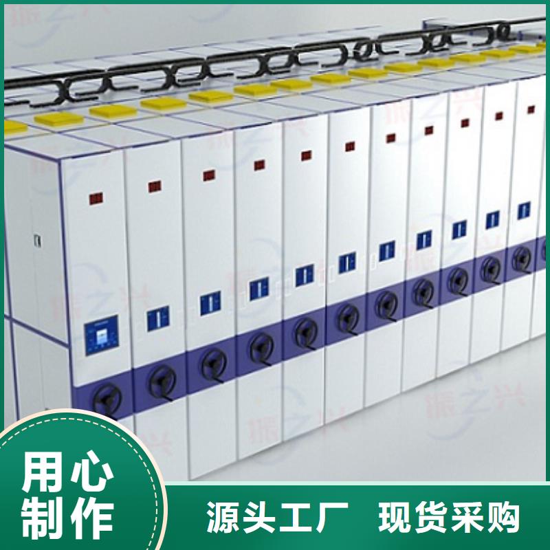 密集架,电动密集柜精心打造