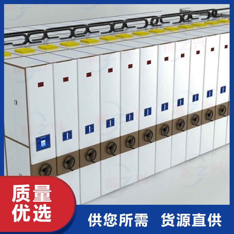 密集架档案柜厂家支持货到付清