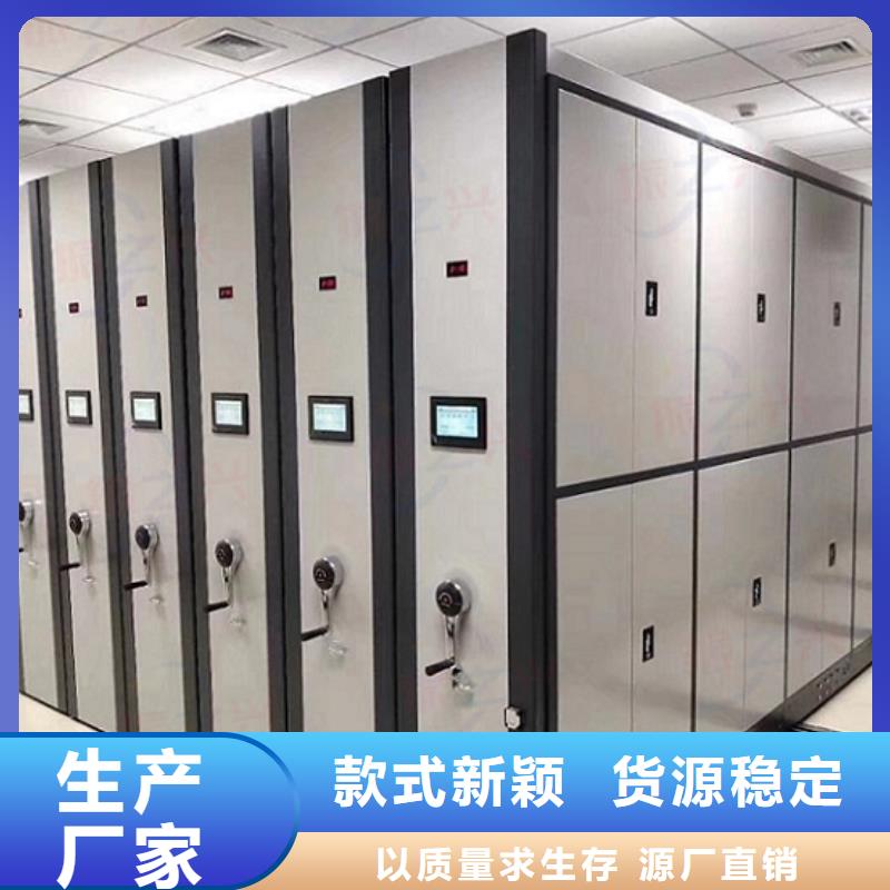 密集架金库门快捷的物流配送