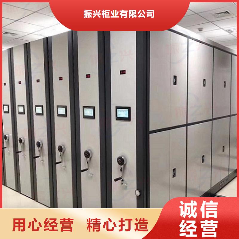 密集架 密集档案柜老品牌厂家