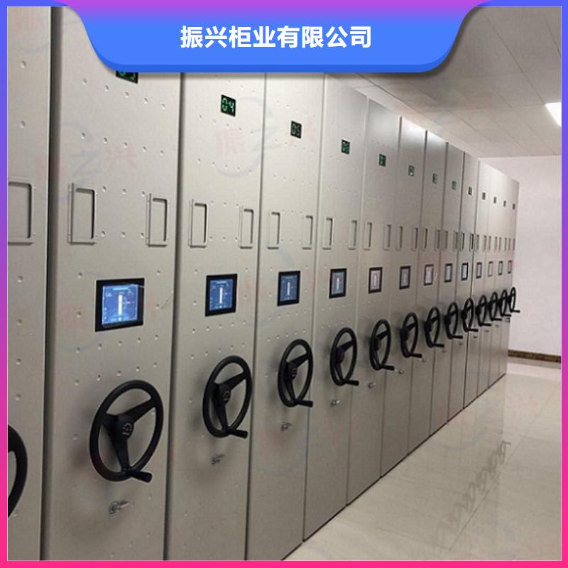 密集架_档案柜厂家批发货源