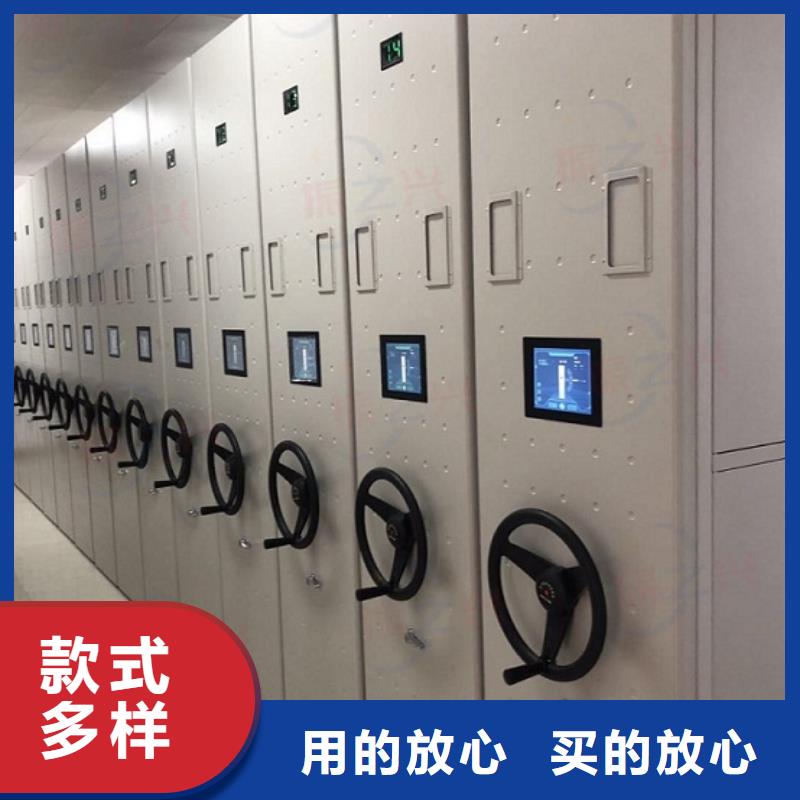 密集架【全自动文件柜】放心选购
