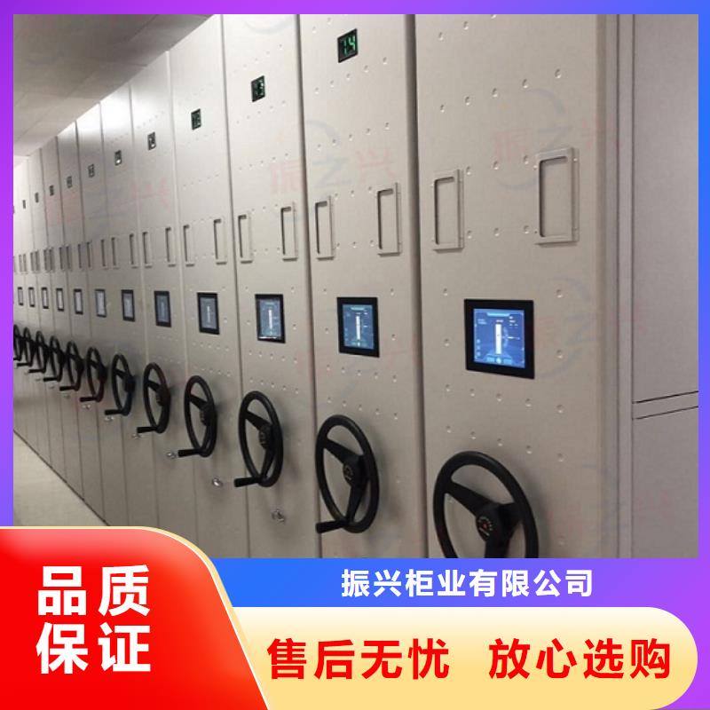 密集架移动档案密集架  服务始终如一