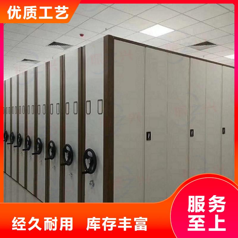 密集架-【钢制单人床】质量三包