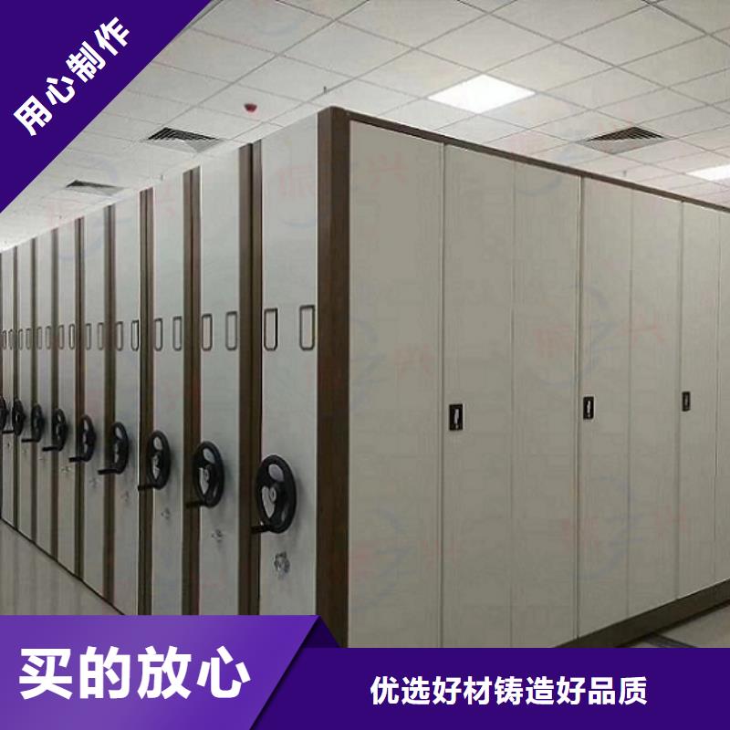 档案柜厂家视频-山东省临沂市振兴档案柜厂家可服务区域莒南|兰山|枣庄|威海|聊城|东营|德州等