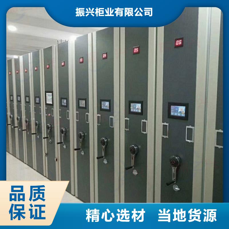 密集架,档案柜厂家交货准时