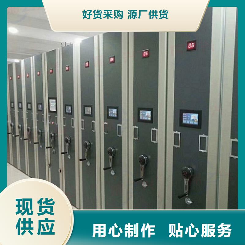 档案柜厂家视频-山东省临沂市振兴档案柜厂家可服务区域莒南|兰山|枣庄|威海|聊城|东营|德州等